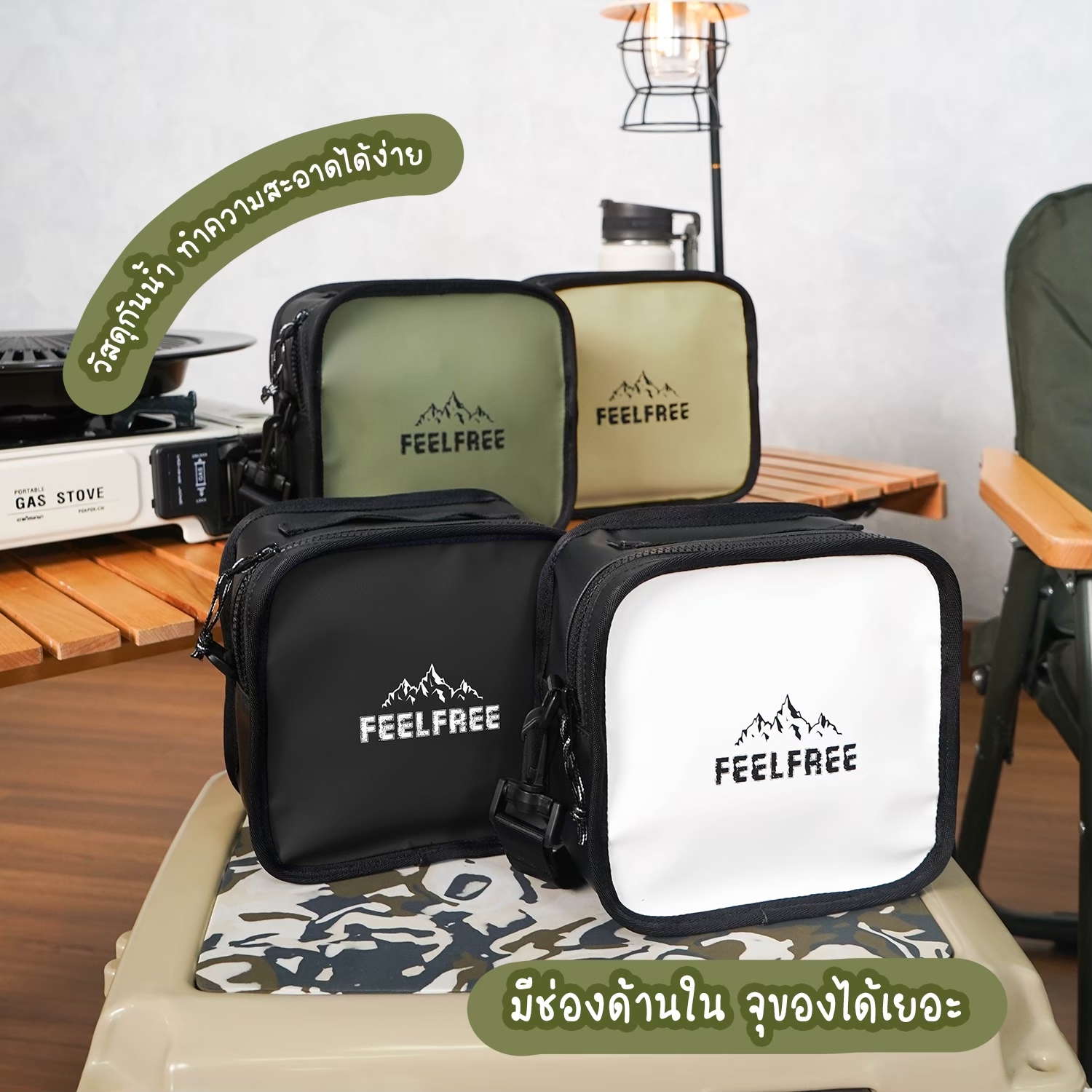 กระเป๋าสะพายข้าง FEELFREE รุ่น QQ สี ดำ_1